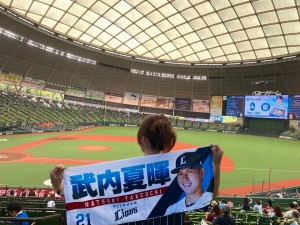 み