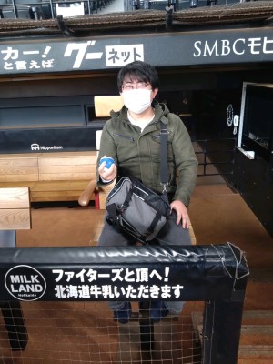 か