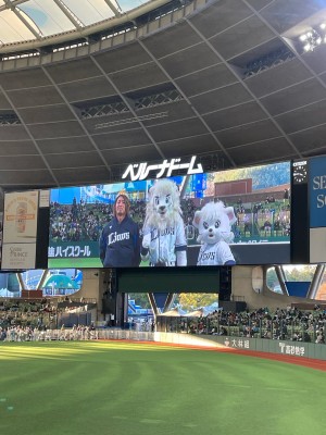 同年代応援bot