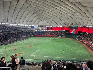 たか