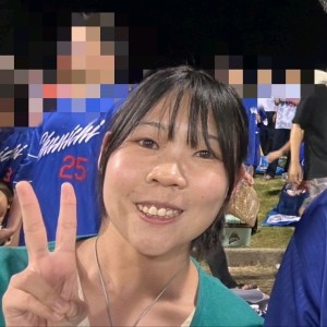 まの