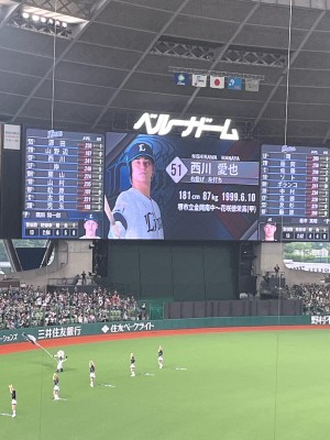 ひ