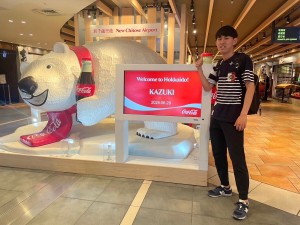 カーズー