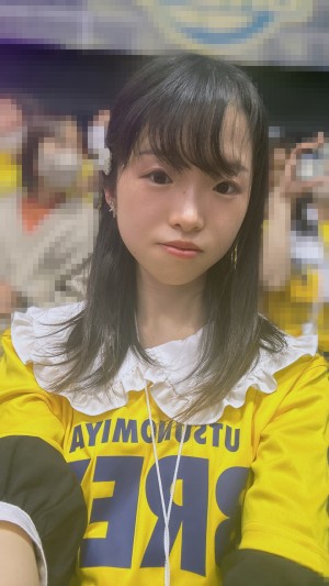 はる