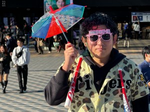 やすたか