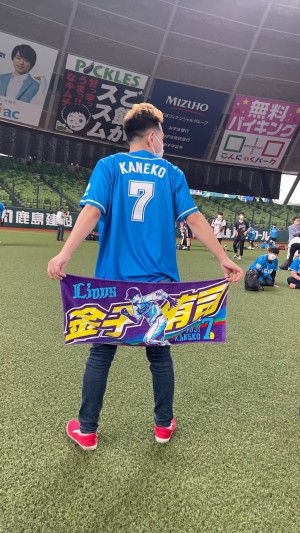 リュウタ