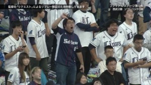 タキ