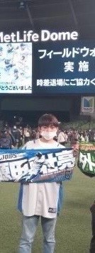 ゆた