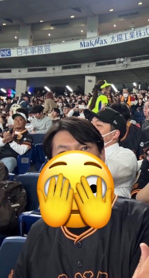 みど