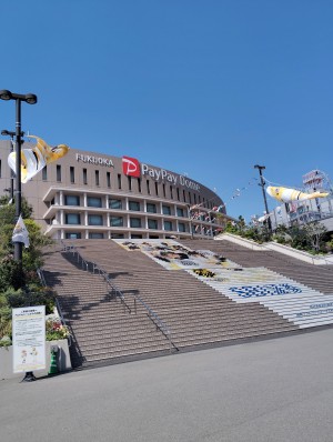 たくま