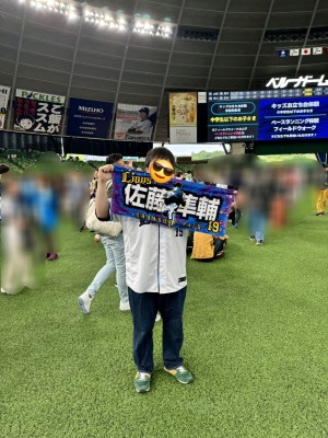 りょう
