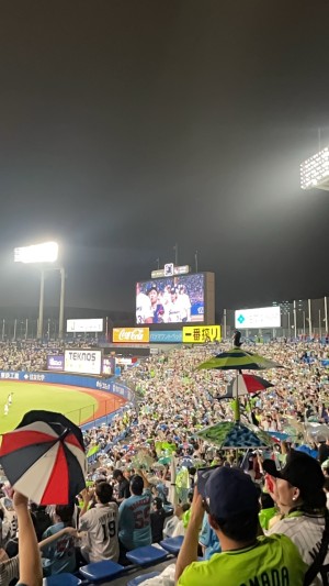 ましまし