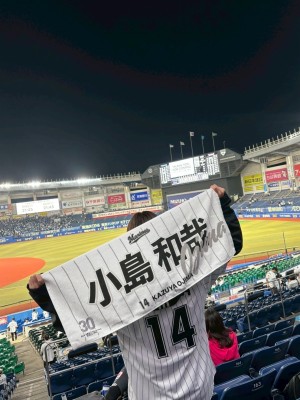 み