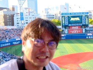 くらさん