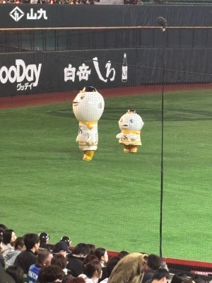 くう