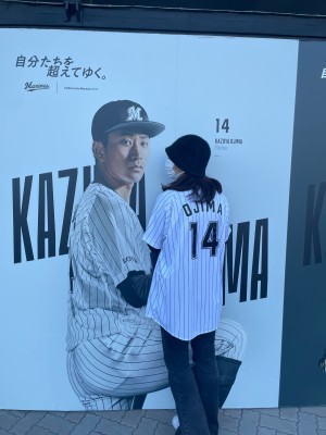 り