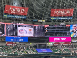 けい