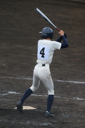 yu