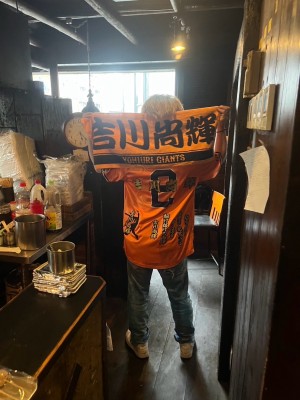 兵庫G党　ゆうやです