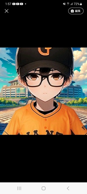 にしむ