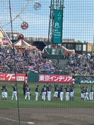 みー