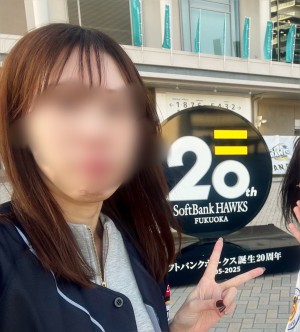 エリ