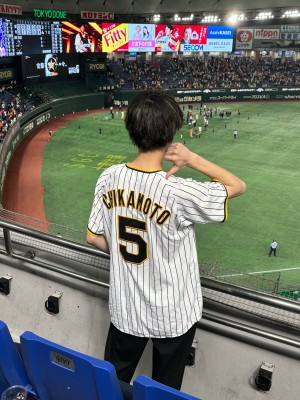 はる