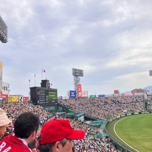 かんた
