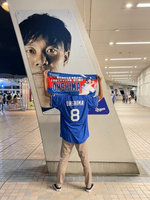 りょう