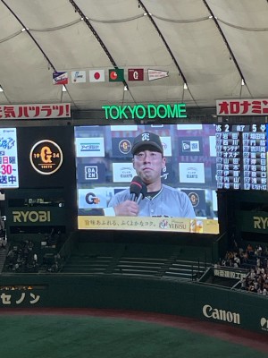 だいき