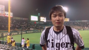 ユウ