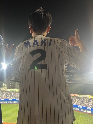 Naoki
