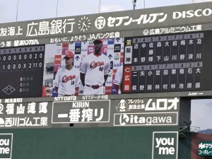 MASA