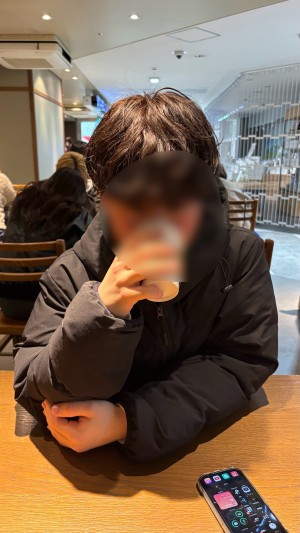 は