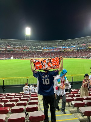 まつ