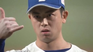 しょう