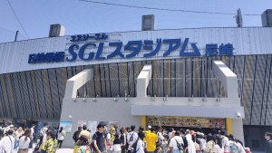 ひーちゃん