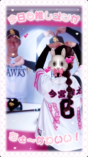 りん
