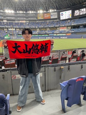 ケン