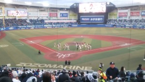 さとっち