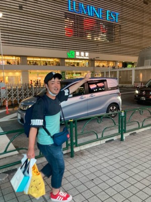 ユウジ