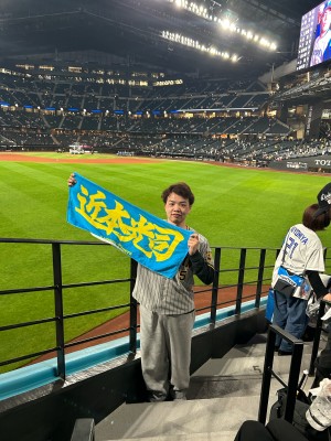 むー