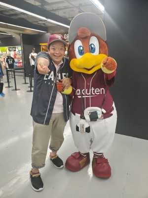 にしやん