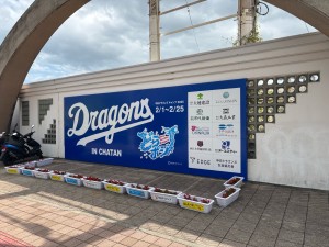 りょうた