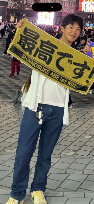 オレンジジュース