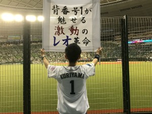 と