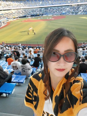 yu