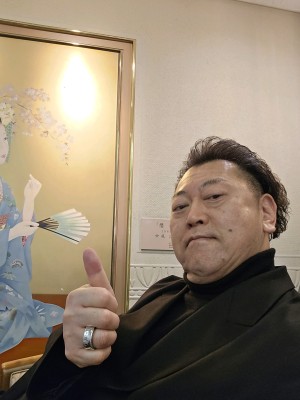 gaku