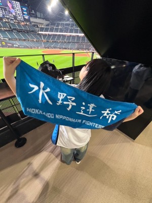 り