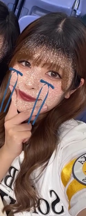 Ma
